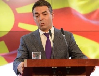 Σκοπιανός υπουργός Εξωτερικών: «Ορισμένες απόψεις της Αθήνας για το θέμα του ονόματος είναι παράλογες»